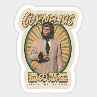 Cornelius In Shades Vintage Distressed 1971 Sticker